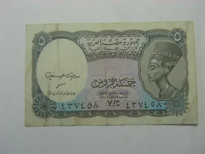 Egypt 5 Piastres  1940 • $0.99