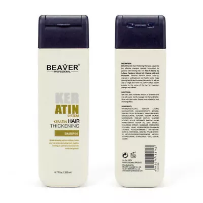 Keratin Treatment Shampoo Hair Thickening & Fuller Paraben & Sulfate Free 200ml • £6.64