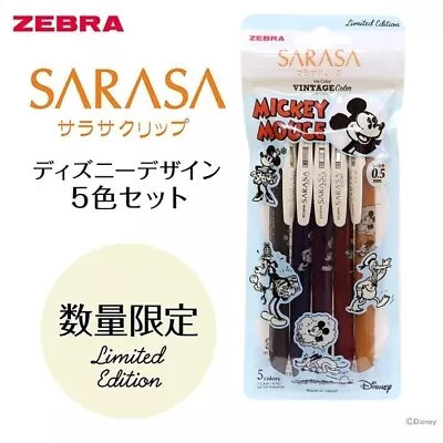 Disney Zebra SARASA Vintage Color 0.5mm Gel Pen 5 Colors Set JJ15-DS2305-5C • $17.99