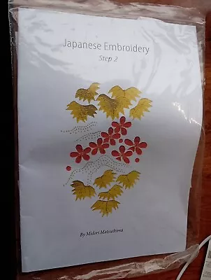 Japanese Embroidery By Midori Matsushima Embroidery Kit  • £15.99