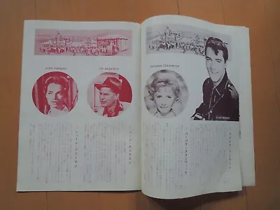 Elvis Presley ROUSTABOUT Movie Program Japan Japanese 1964 • $45