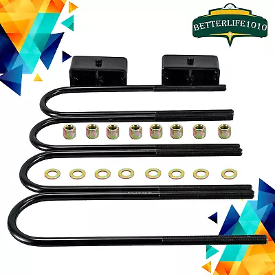 2  Rear Leveling Lift Kit For 1999-2022 2021 Ford F250 F350 Super Duty 2WD 4WD • $69.99