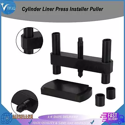 Cylinder Liner Press Installer Tool Heavy Duty 3164606 Fit Cummins ISX X15 • $234.88