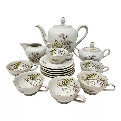 Winterling Bavaria WIG601 Tea Coffee Service Set Gold Trim 17 Piece • $169.66