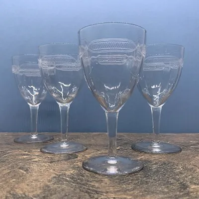 Set Of 4 Vintage Tiffin-Franciscan Etched Optic Wine Glasses EUC 6-3/8 H • $34.99