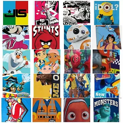 Boys & Girls Childrens Kids Novelty Character Beach Towel Bath Swim 140 X 70 Cm • £9.99