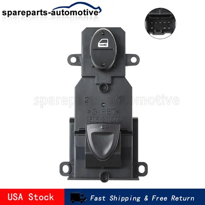 Front Passenger Power Window Door Lock Switch Fits For Honda Civic 2006-2011 • $11.69