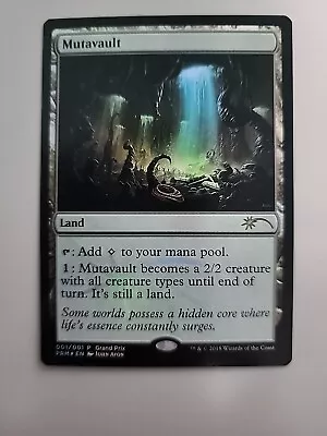 MTG Mutavault Grand Prix 001/001 Foil Promo • $15.99