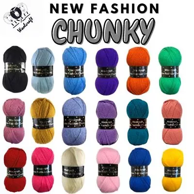 ❤❤ Woolcraft New Fashion CHUNKY Knitting Yarn Wool - 100g Ball ❤ • £2.89