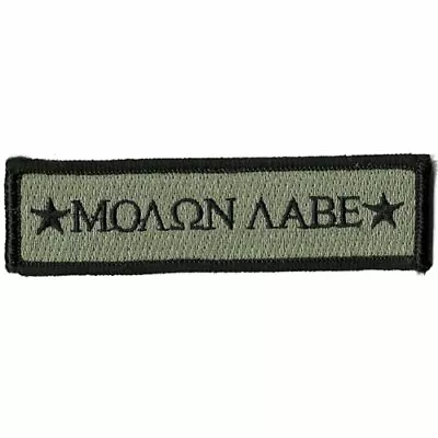 VELCRO® BRAND Fastener Morale Patch Molon Labe FOLIAGE 3.75x1  • $5.95