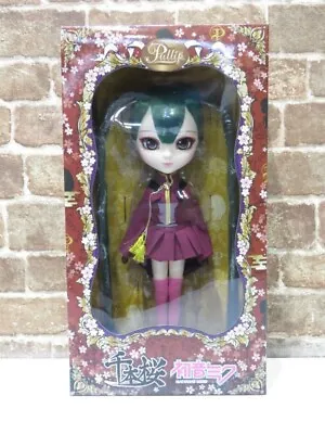 Pullip Miku Hatsune Doll Senbonzakura Ver. 2022 31cm 12.2in From JAPAN NEW • $126.35