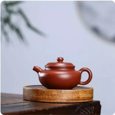 Vintage Chinese Yixing Zisha Teapot (Antique Style) • $150