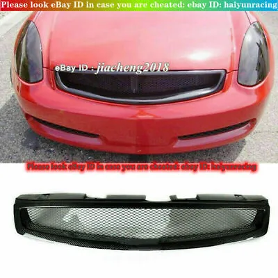 Carbon Fiber Front Grill Grille Fits For 2003-2007 Infiniti G35 350GT 2D Coupe • $212