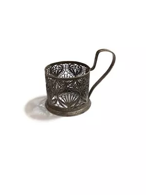 Antique Russian Filigree Glass Holder Silver Plated YUMMET • $55