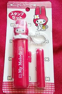Sanrio 70's My Melody Stamp Set Cute Design Vintage Retro Unopened Made In Japan • $116.99