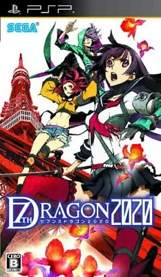 Sony Psp 7Th Dragon 2020 (Normal Edition) - Psp • $34.44