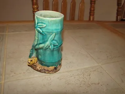 Majolica Art ? Pottery Green Vase/Planter W Frog  6.25  Tall • $9.99