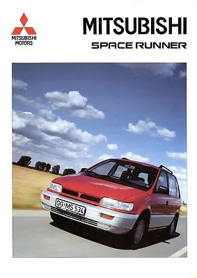 Mitsubishi Space Runner Prospectus 1992 8/92 D Brochure Catalog Catalog Catalog • $10.77