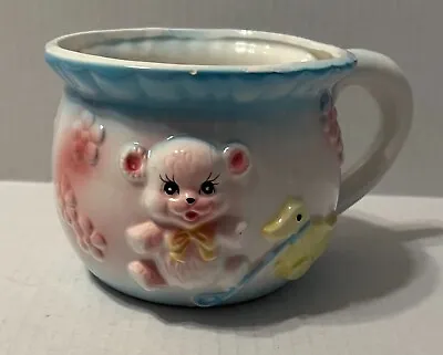 Vintage 1983 My-Neil Import Handcrafted Baby Nursery Cup Planter 3.5  Tall  • $17