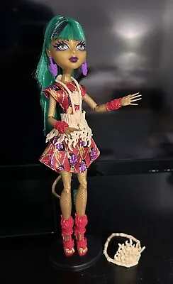 Monster High Jinafire Long Ghoul's Getaway Excellent Condition Complete • $37.75
