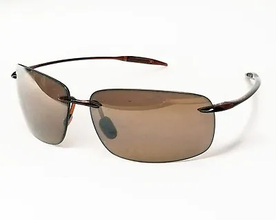 Maui Jim Japan MJ-422 Breakwall Flex Rimless Sport Wrap Sunglasses  • $84