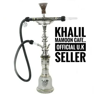 Khalil Mamoon Hooka Cafe Shisha 31  Shisha Pipe Starter Set Pipe Official • £37.99