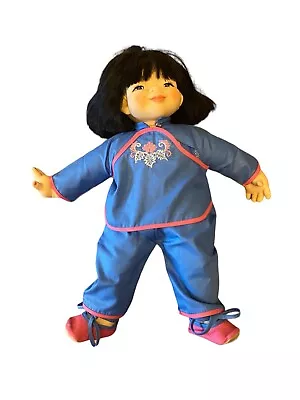 Mieler Dolls Vintage Asian Hong Kong No Chopsticks Or Passport 1980's British • $21.75