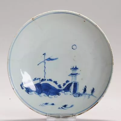 Kosometsuke Antique 17c Ming Dynasty Chinese Porcelain Dish CITY WALL • £32.17