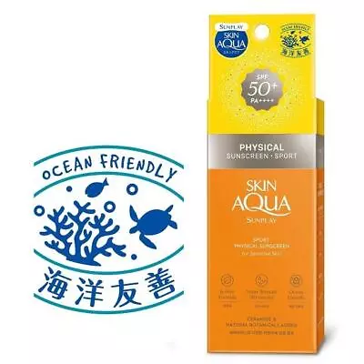 Mentholatum Skin Aqua Physical Sunscreen SPF50+ PA++++ 80g Sport Water Resistant • $54.41