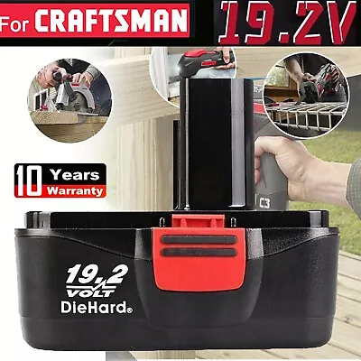 For Craftsman 19.2 Volt Battery C3 DieHard 130279005 130279003 130279017 11375 • $17