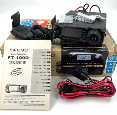 [Nearly Unused] YAESU FT-100D HF VHF UHF All-Mode Transceiver Amateur Ham Radio • $699.99