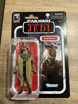 Star Wars Vintage Collection Yak Face • $13