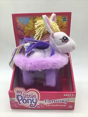 My Little Pony “Fluttershy” Plush W/Bunny Ears & Tail W/Purse 2004 Vintage NIB • $26.99