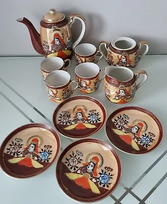 Vintage Japanese Tea Coffee Set Samural Design-11 Item Set • £30.43