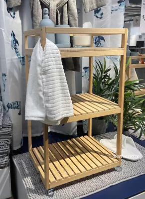 Ikea RÅGRUND Cart Bamboo 16 1/2x13x29 7/8   205.494.18 BRAND NEW • £115.88