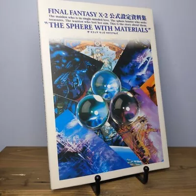 Final Fantasy X-2 The Sphere With Materials Art Illustration Guide Book • $19.99