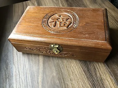 Wooden Vintage Asian Jewelry Box • $30