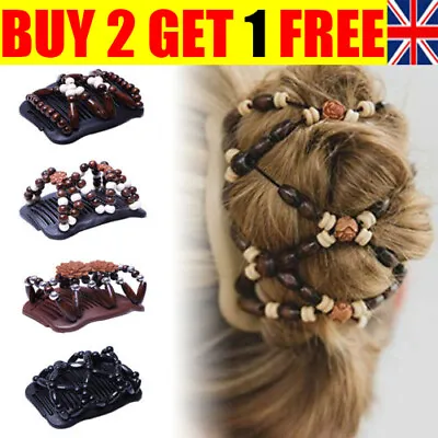 Magic Hair Comb Beads Stretchy Slide Easy Double Clips Hairpin Women Ladies VM • £4.04