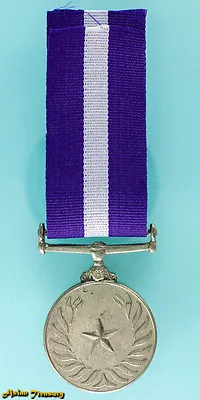 Pakistan General Service For 10 Year Long Civil And Military Honor Medal • $4.99