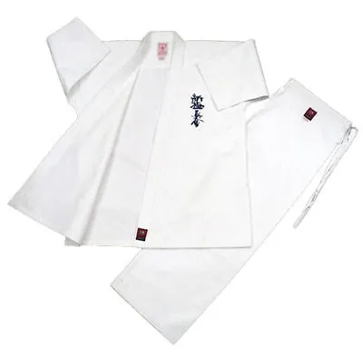 Shinkyokushin Karate Gi | Sale • £20