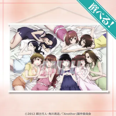 Anime Another Kuji B2 Tapestry Wall Scroll Kujibikido S-1-4 Mei Misaki Izumi Etc • $71.99