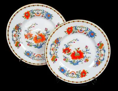 Ceralene Raynaud Limoges Vieux Chine Empire 2pc 6 1/2  Bread Plates 1986-1996 • $42.47