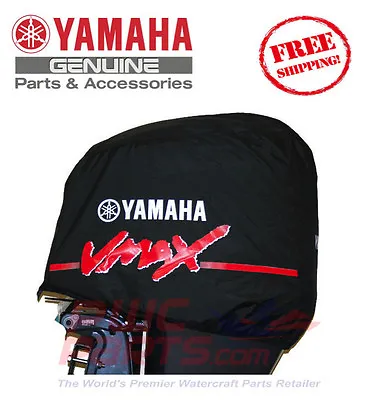 YAMAHA VMAX Deluxe Outboard Motor Cover VZ150 VZ175 VZ200 HPDI MAR-MTRCV-11-10 • $119.95