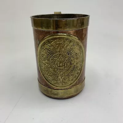 Vintage Handmade Copper Brass Mug Cup Aztec Mayan Calendar 4.75x3.25 Inches • $54.95