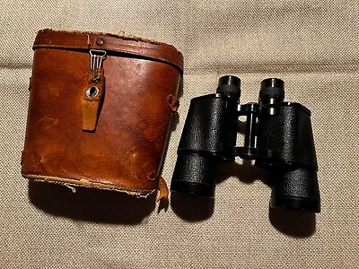 Japanese Binoculars 7x50 Vintage Optics Post WW2 Binocular Japan • $9