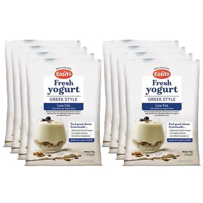 EasiYo Greek Style Low Fat 8 Pack Yoghurt Sachet Pack Makes 1KG Yogurt Easyyo • £30.99