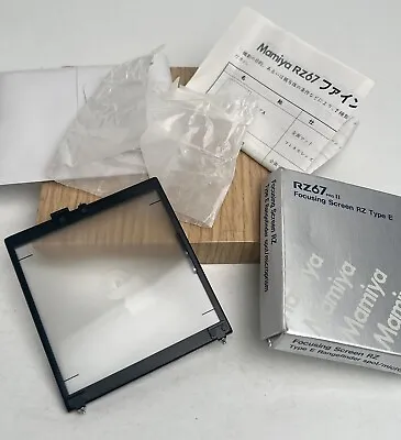 Mamiya RZ67 II Type E Focus Screen Microprism Center Split - Bright Screen - Box • $699.99