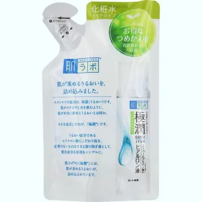 Rohto Hada Labo Super Hyaluronic Acid Moisturizing Skin Lotion Light Refill170ml • $16.99