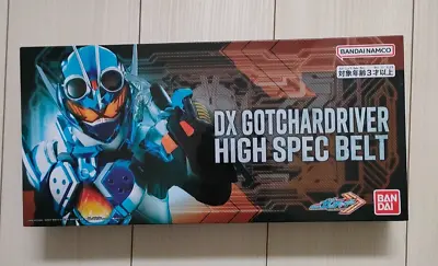 DX Gotchardriver High Spec Belt Kamen Rider Gotchard BANDAI Brand NEW • £77.20