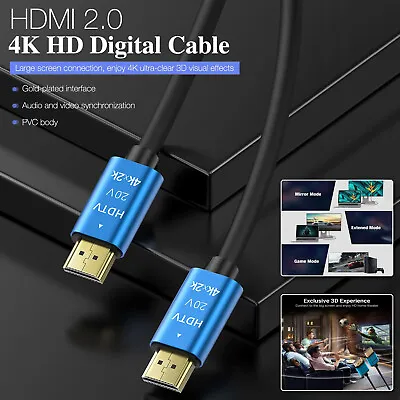 1m - 5m Metre HDMI Cable Fast Speed HD 4K 3D ARC 1080p For PS3 PS4 XBOX SKY TV • £3.99